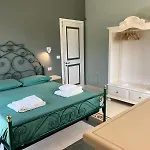 Eirene House - A Due Passi Da